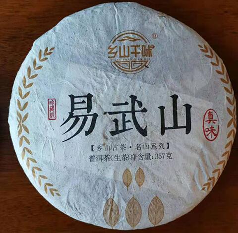 鄭州加盟物業(yè)加盟